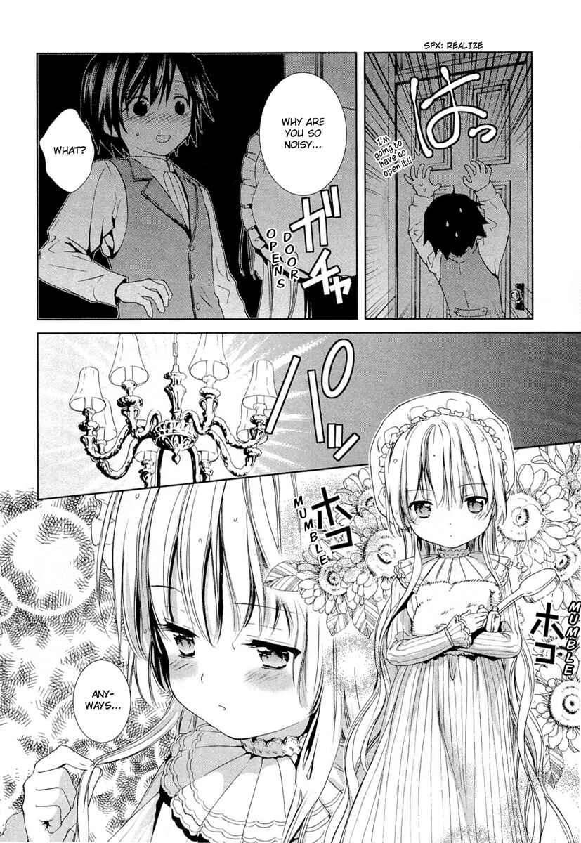 Page 7 Chapter 19 Gosick