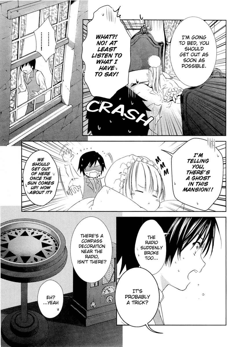 Page 8 Chapter 19 Gosick