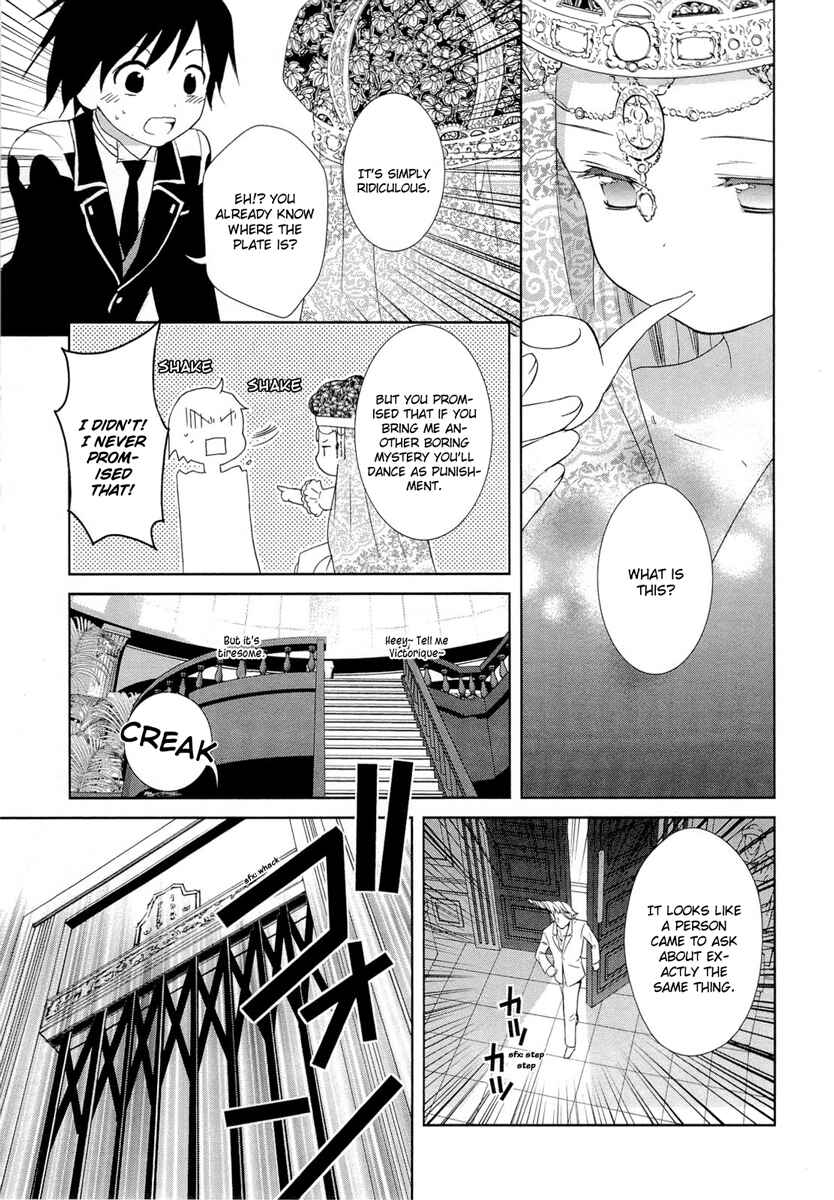 Page 14 Chapter 16 Gosick