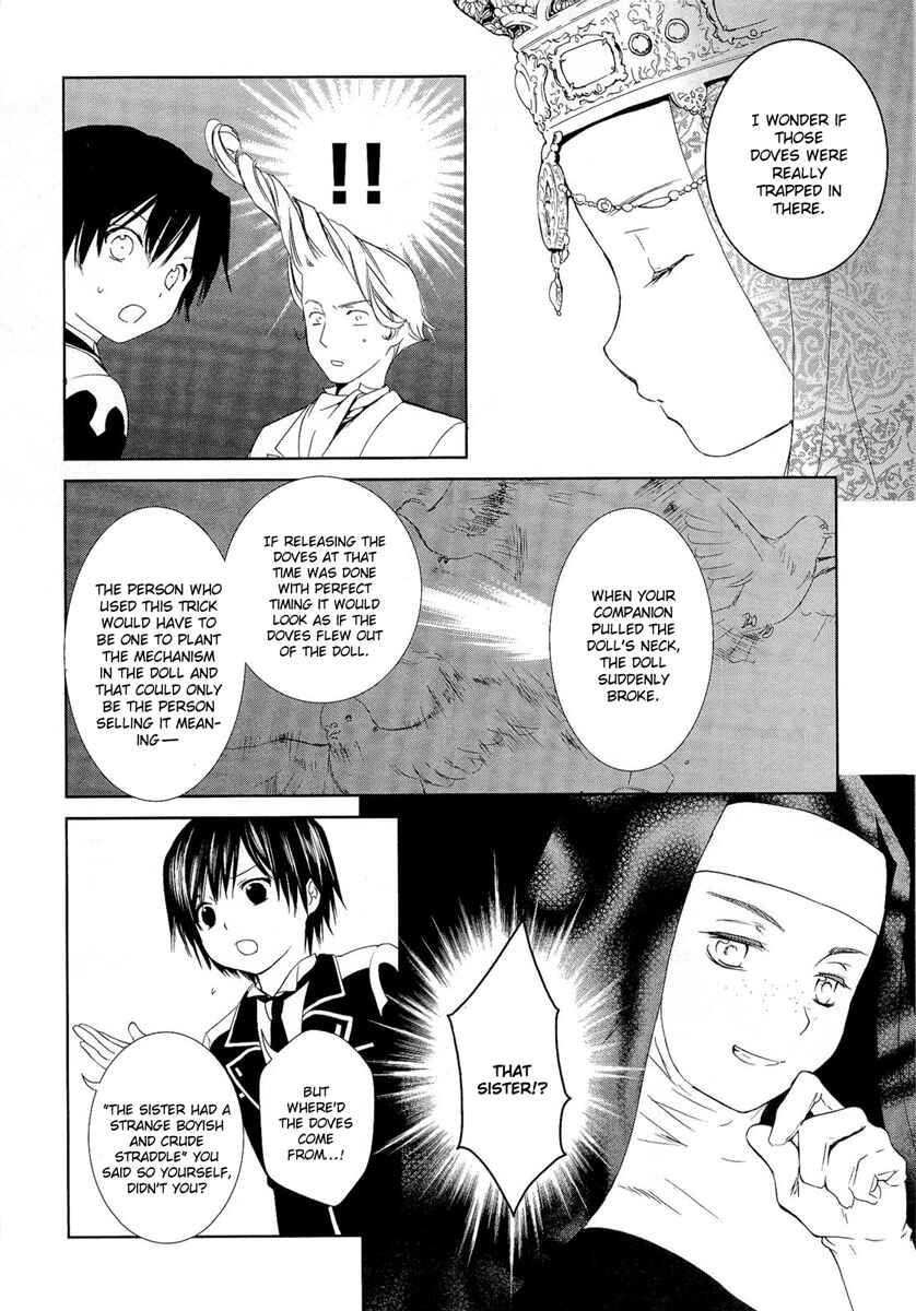 Page 17 Chapter 16 Gosick