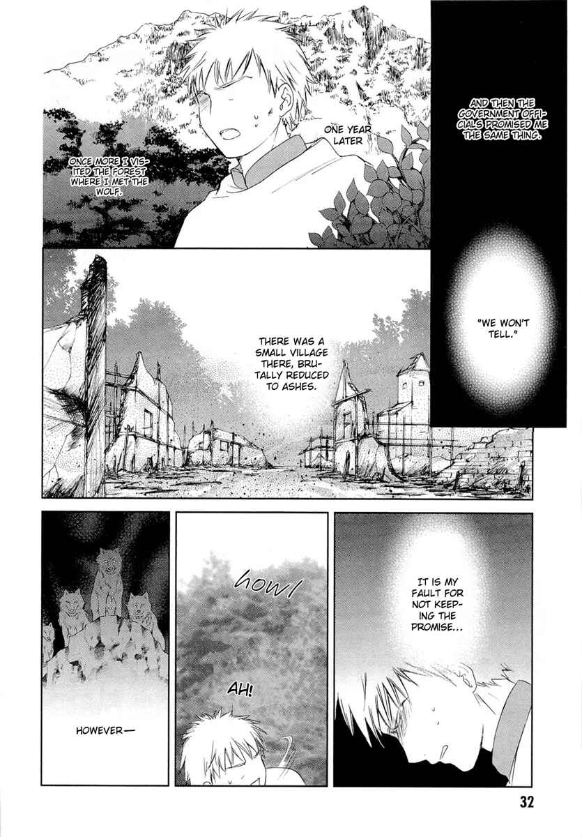 Page 31 Chapter 16 Gosick