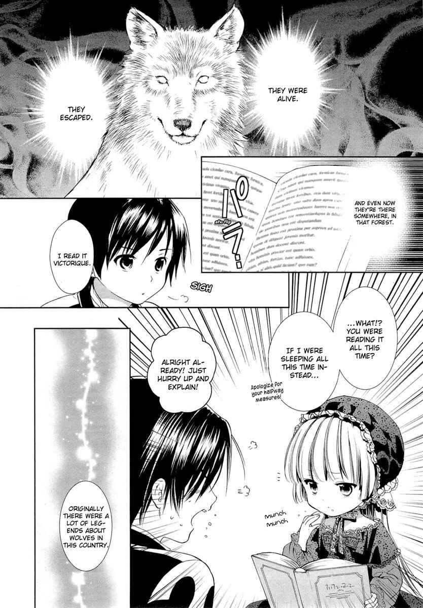 Page 32 Chapter 16 Gosick