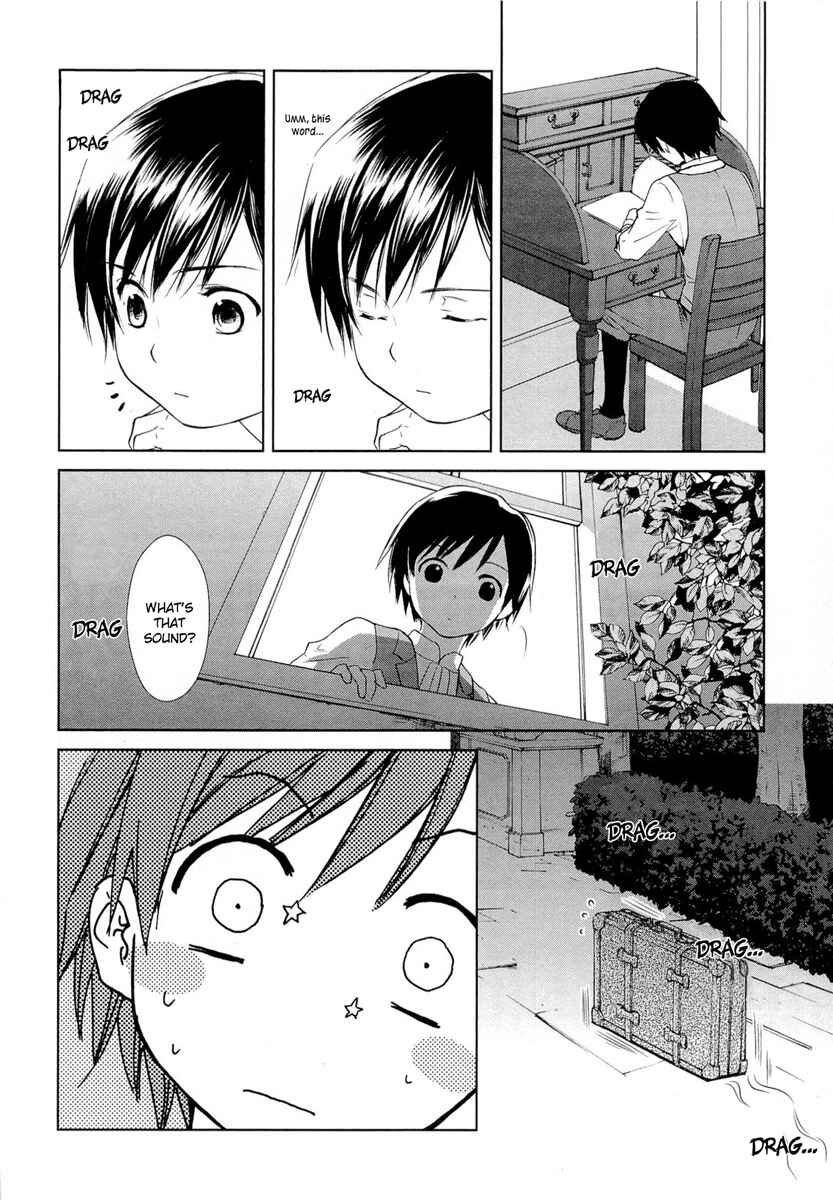 Page 39 Chapter 16 Gosick