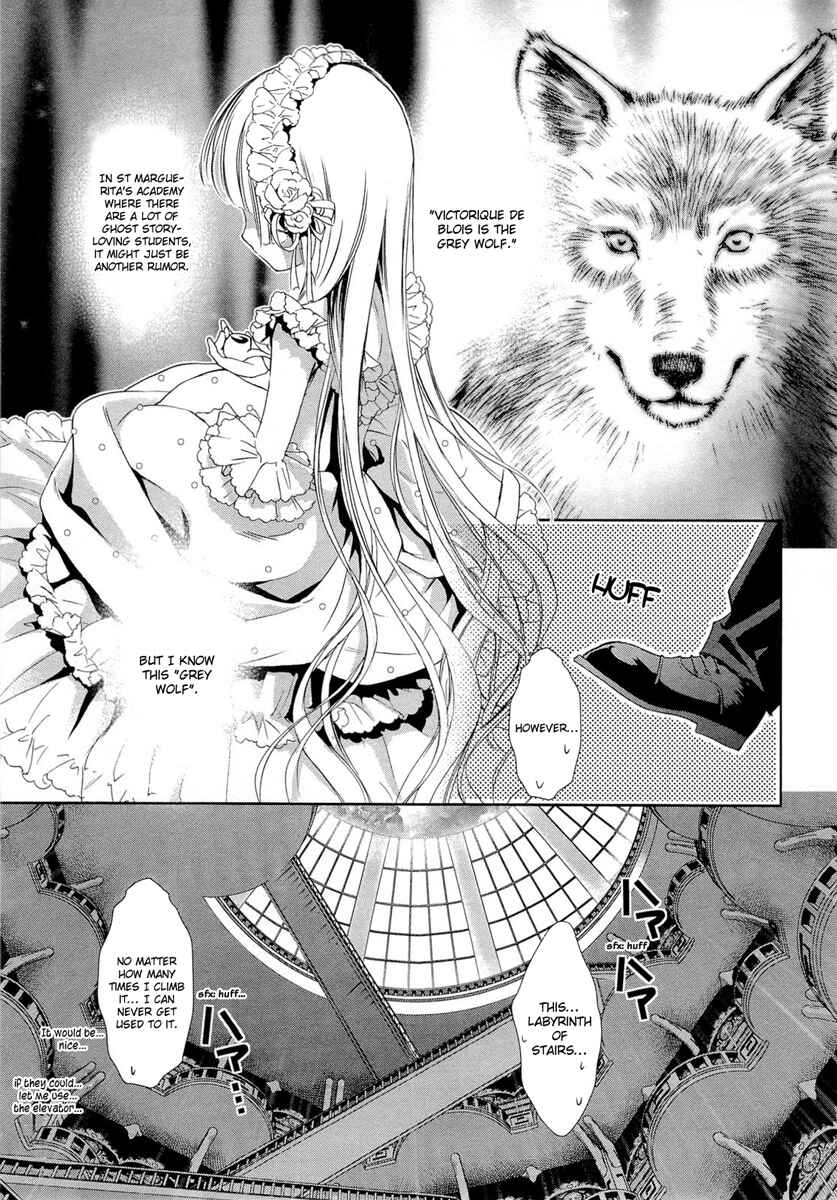 Page 4 Chapter 16 Gosick