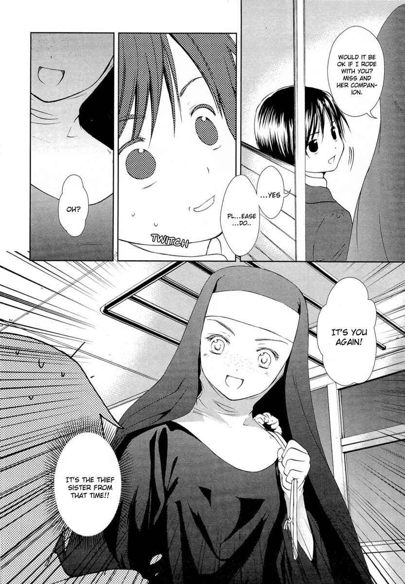Page 47 Chapter 16 Gosick