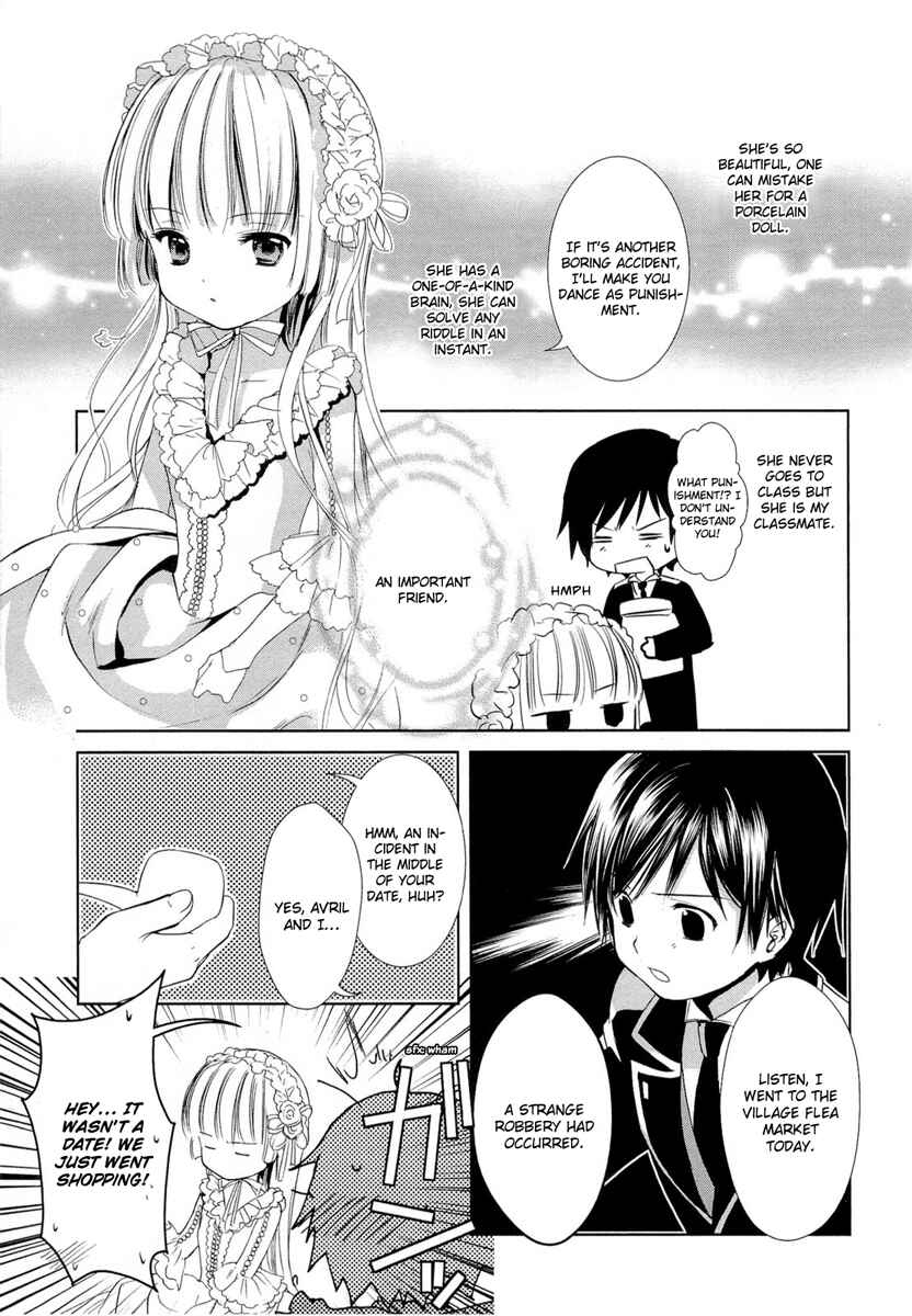 Page 6 Chapter 16 Gosick