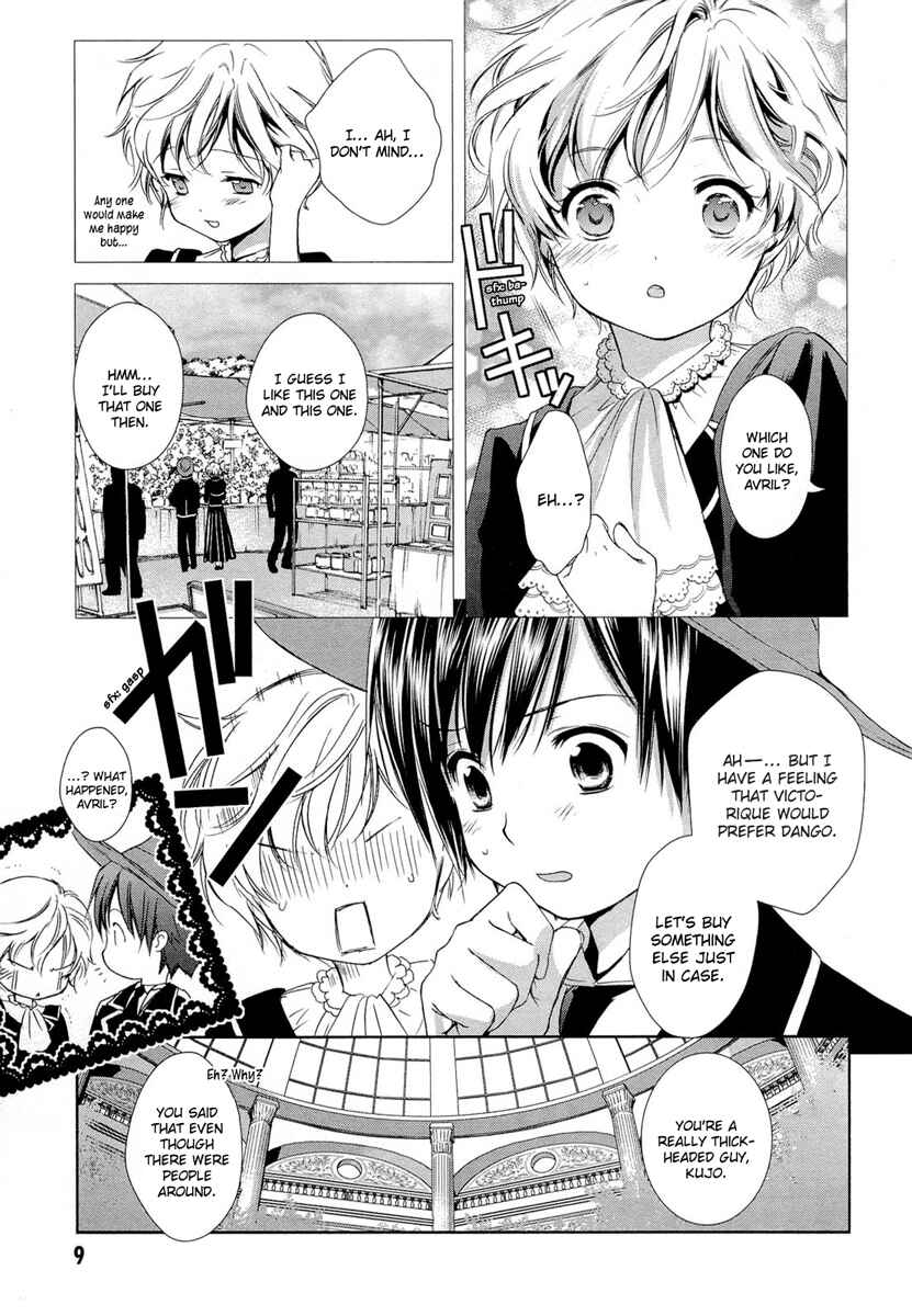 Page 8 Chapter 16 Gosick