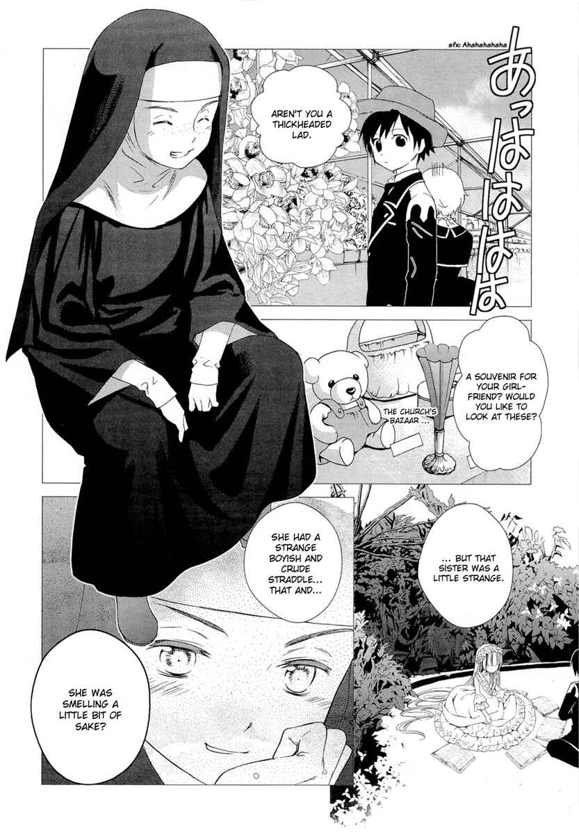 Page 9 Chapter 16 Gosick