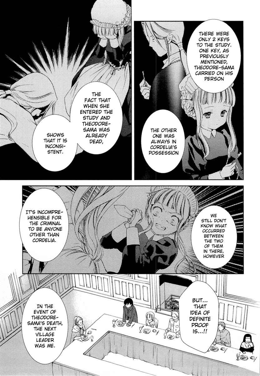 Page 16 Chapter 18 Gosick