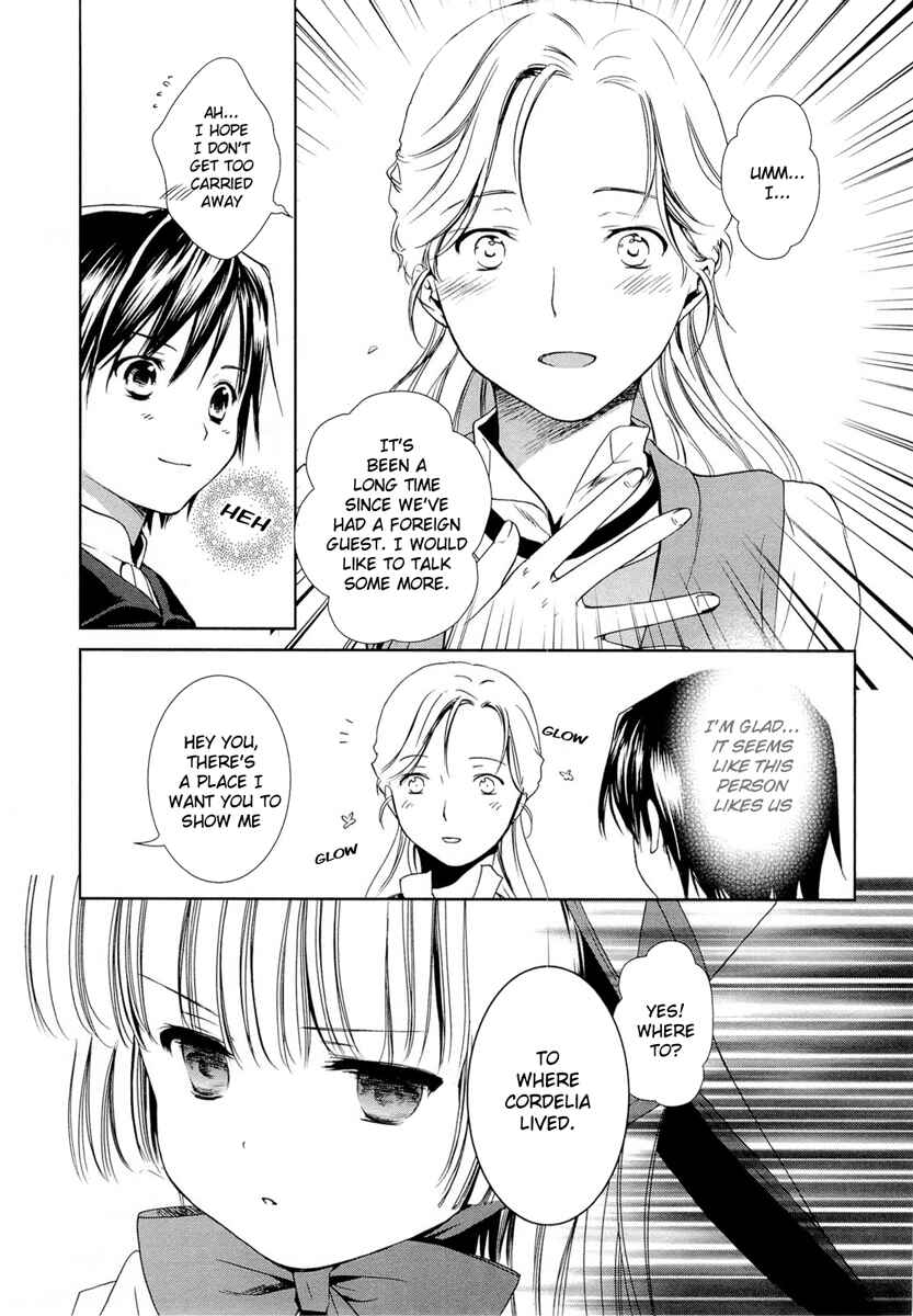Page 20 Chapter 18 Gosick