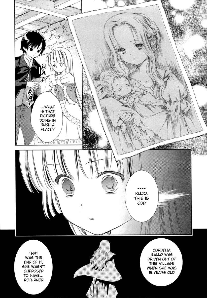 Page 24 Chapter 18 Gosick