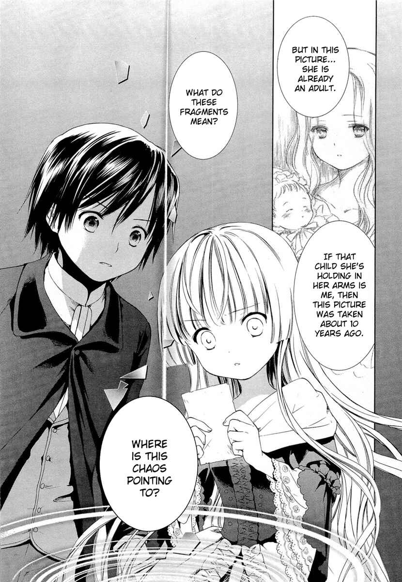 Page 25 Chapter 18 Gosick