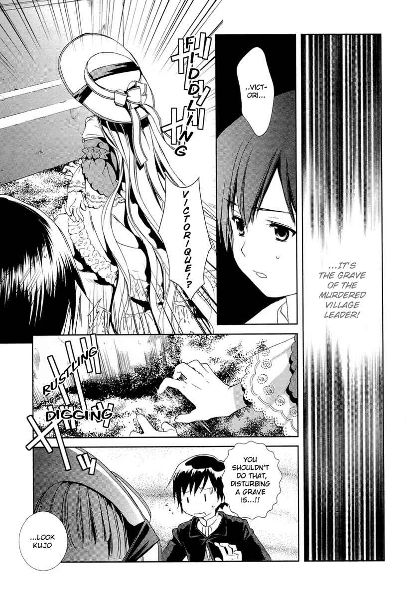 Page 28 Chapter 18 Gosick