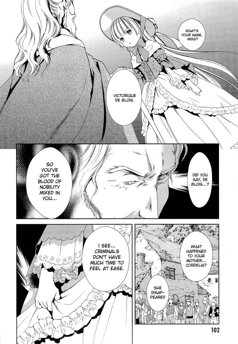 Page 3 Chapter 18 Gosick