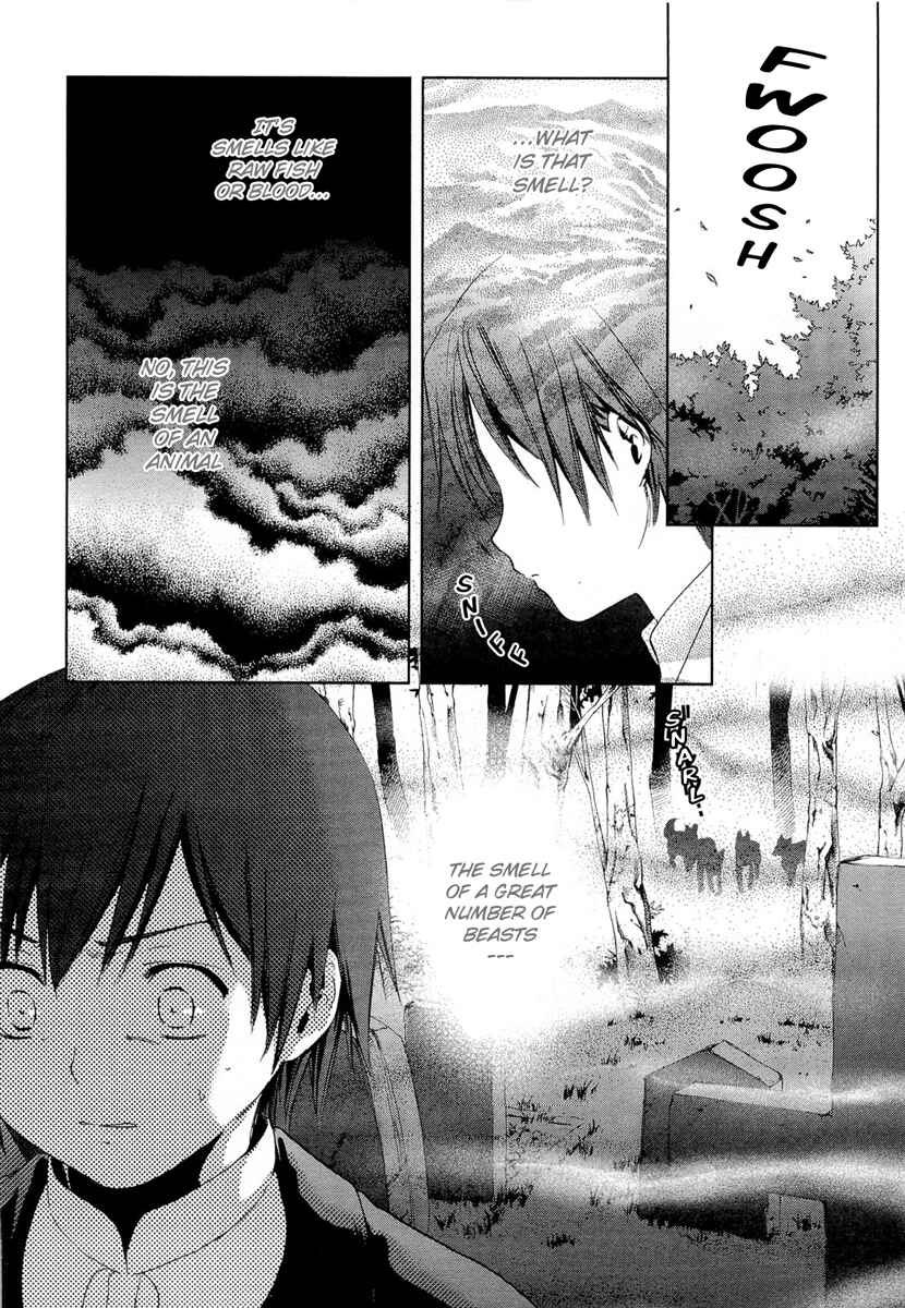Page 31 Chapter 18 Gosick