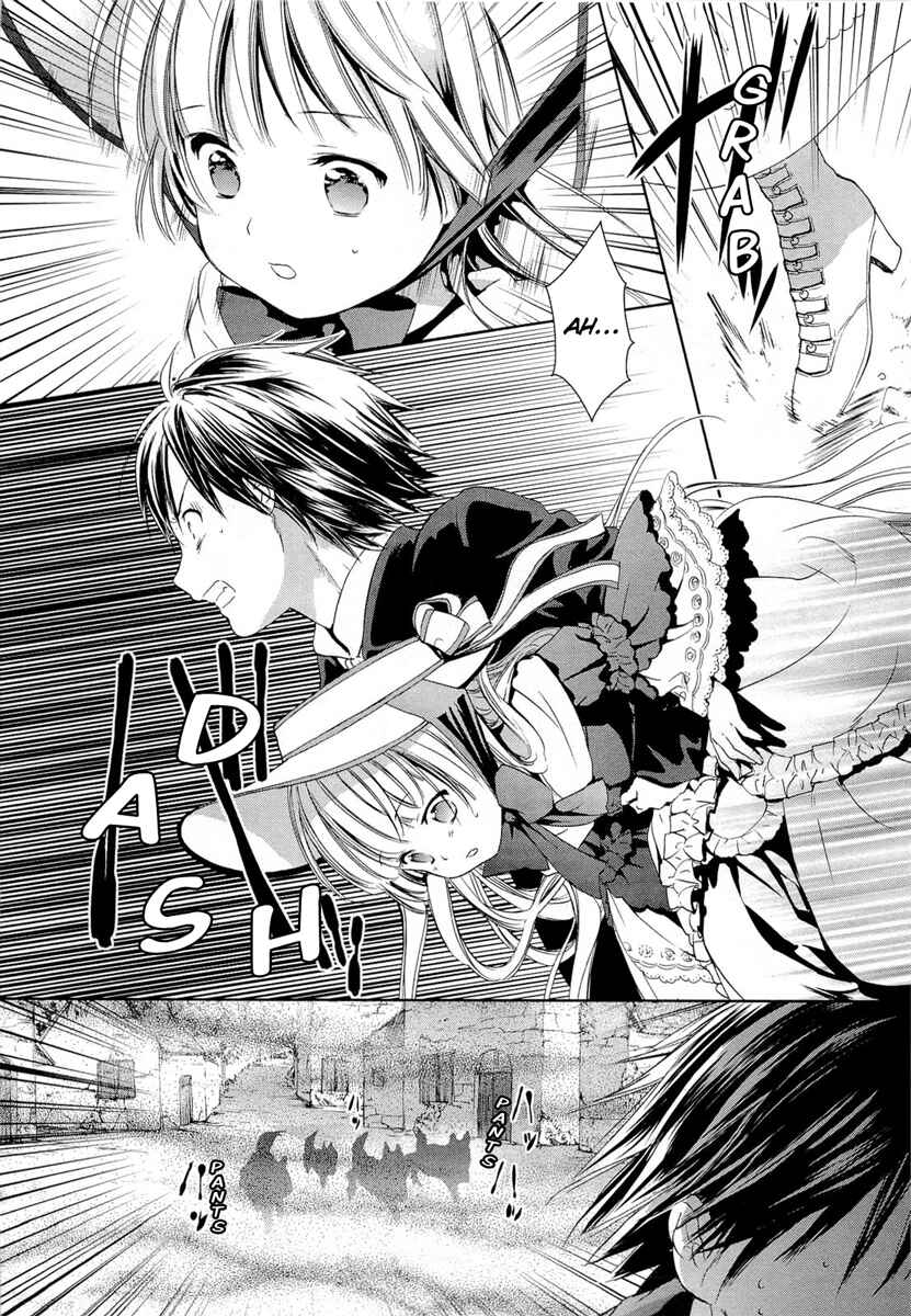 Page 33 Chapter 18 Gosick