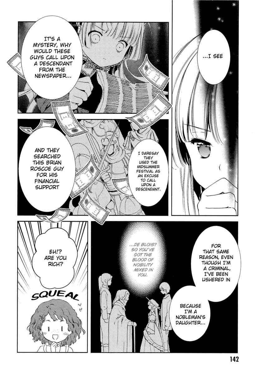 Page 43 Chapter 18 Gosick