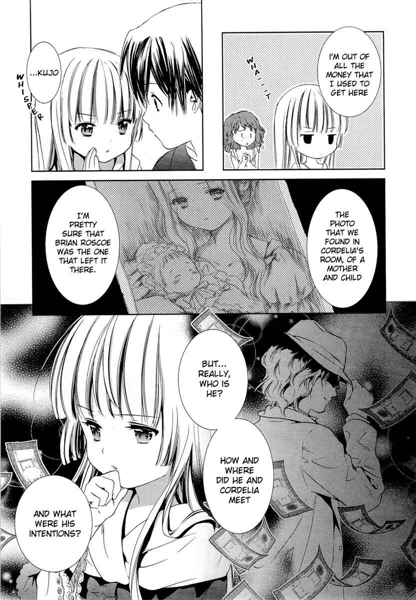 Page 44 Chapter 18 Gosick