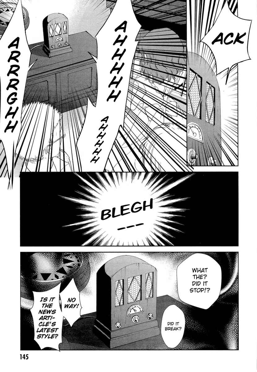 Page 46 Chapter 18 Gosick