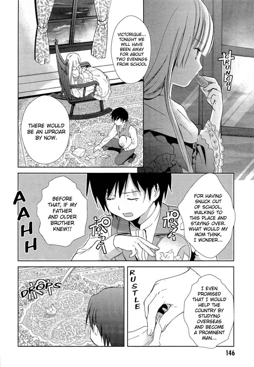Page 47 Chapter 18 Gosick