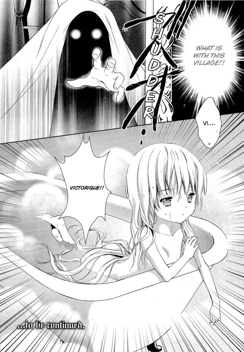 Page 61 Chapter 18 Gosick