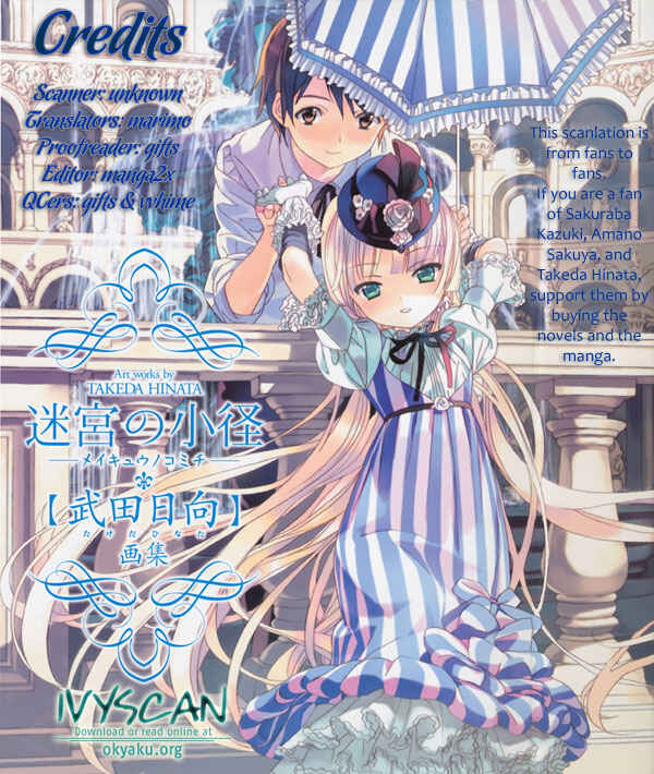 Page 1 Chapter 9 Gosick