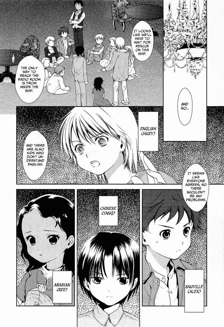 Page 11 Chapter 9 Gosick
