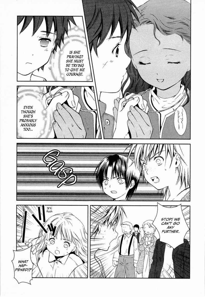 Page 14 Chapter 9 Gosick