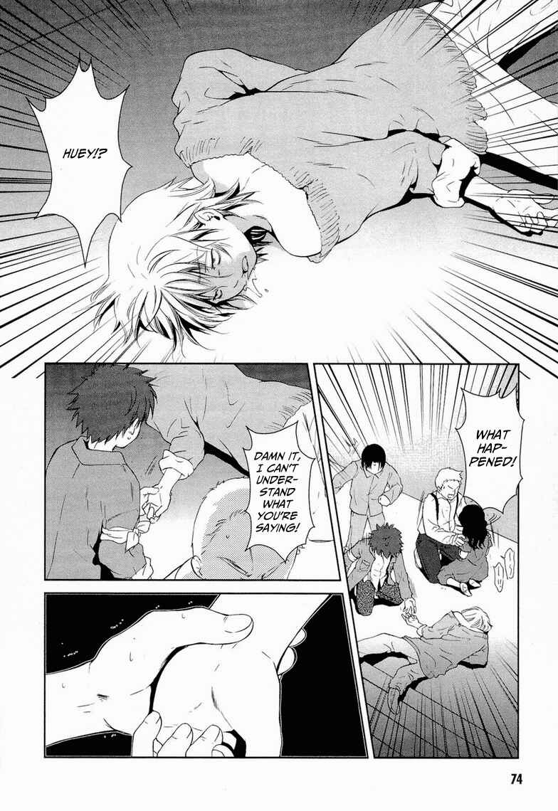 Page 19 Chapter 9 Gosick