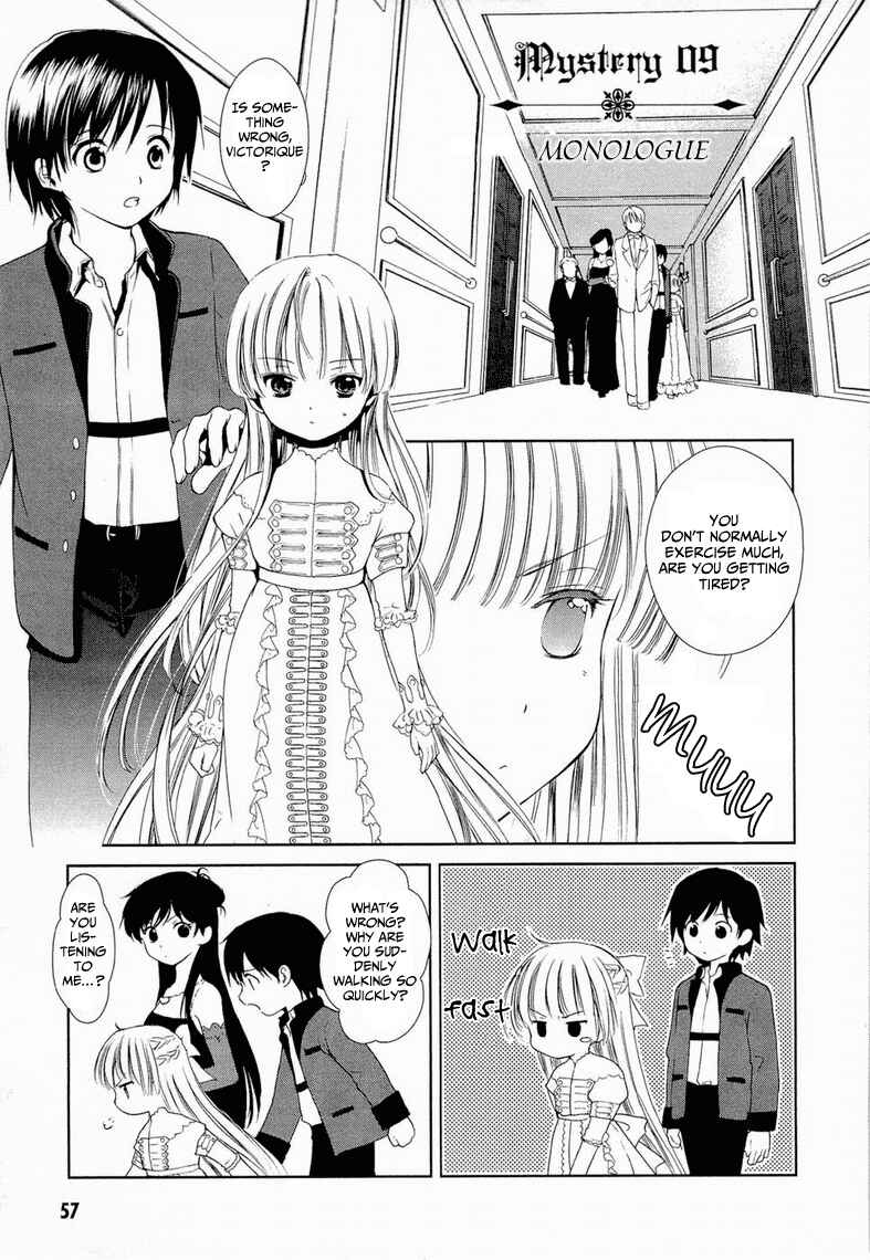 Page 2 Chapter 9 Gosick