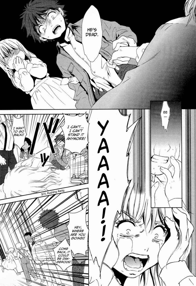 Page 20 Chapter 9 Gosick