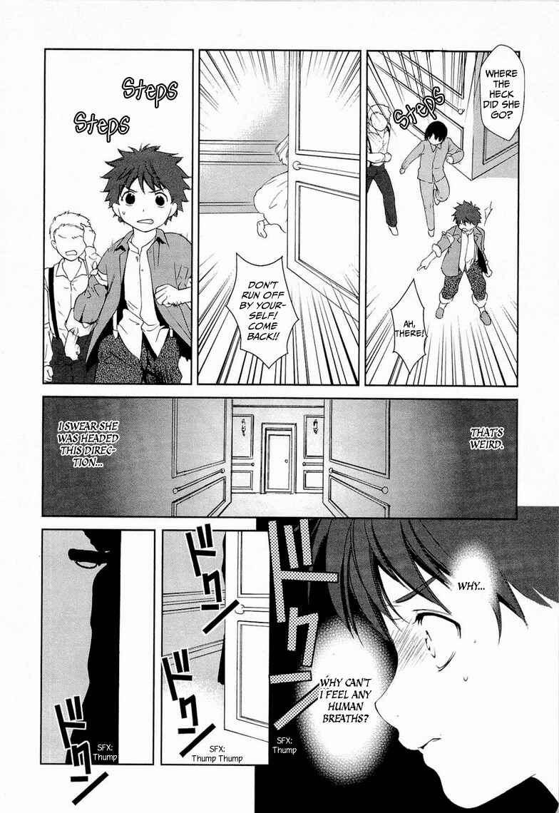 Page 21 Chapter 9 Gosick