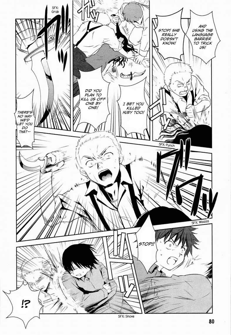 Page 25 Chapter 9 Gosick