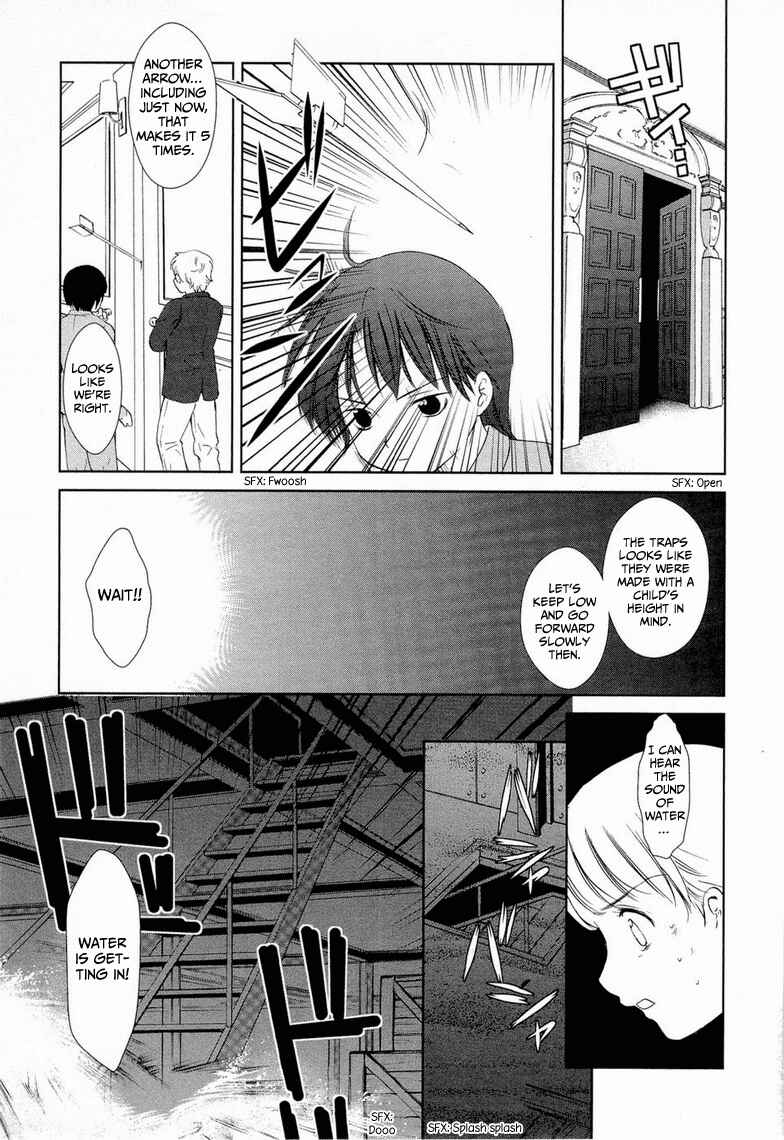 Page 32 Chapter 9 Gosick