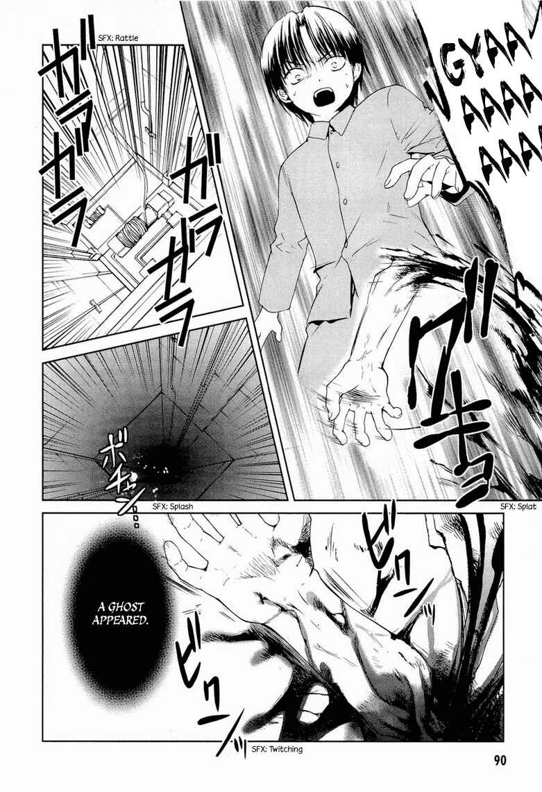 Page 35 Chapter 9 Gosick