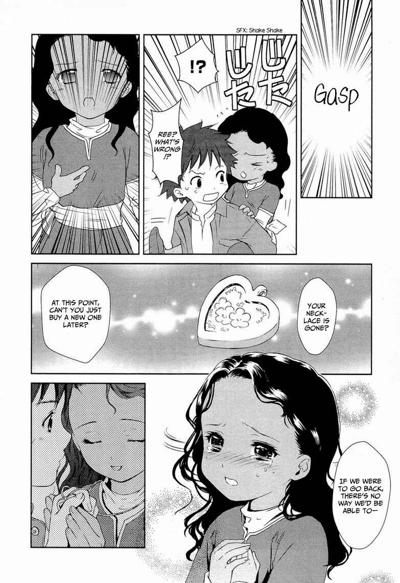 Page 37 Chapter 9 Gosick