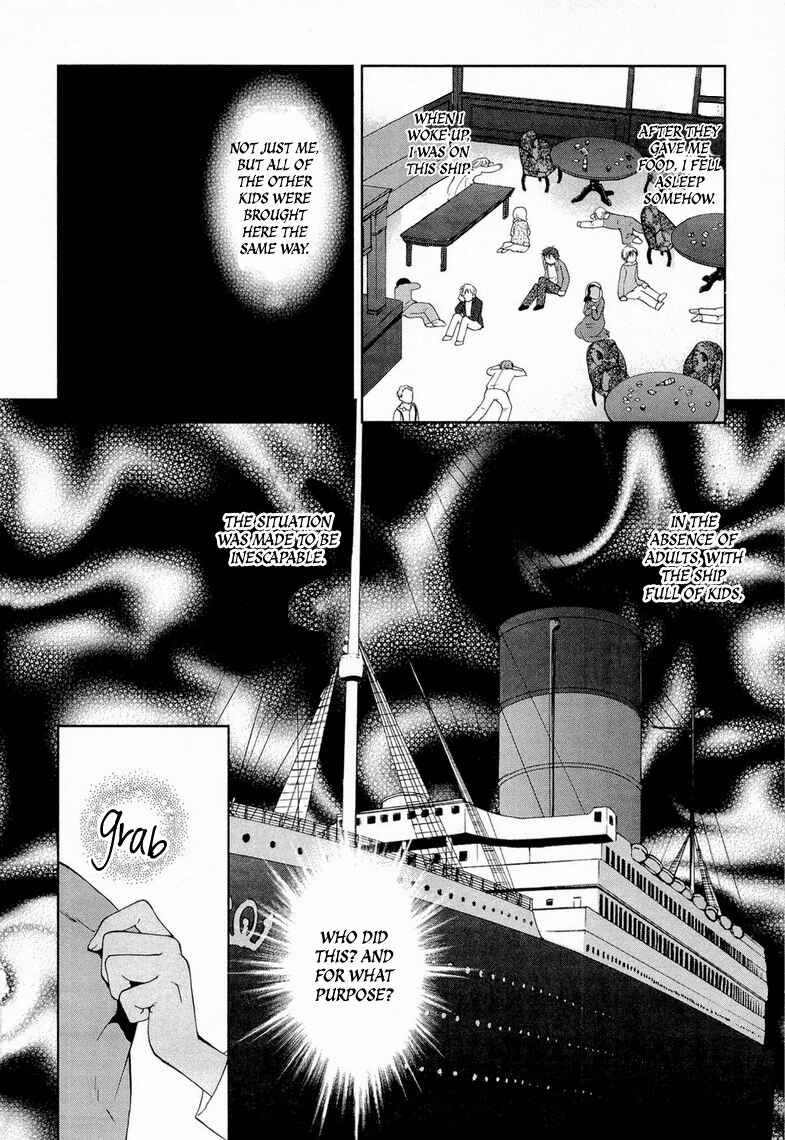Page 7 Chapter 9 Gosick
