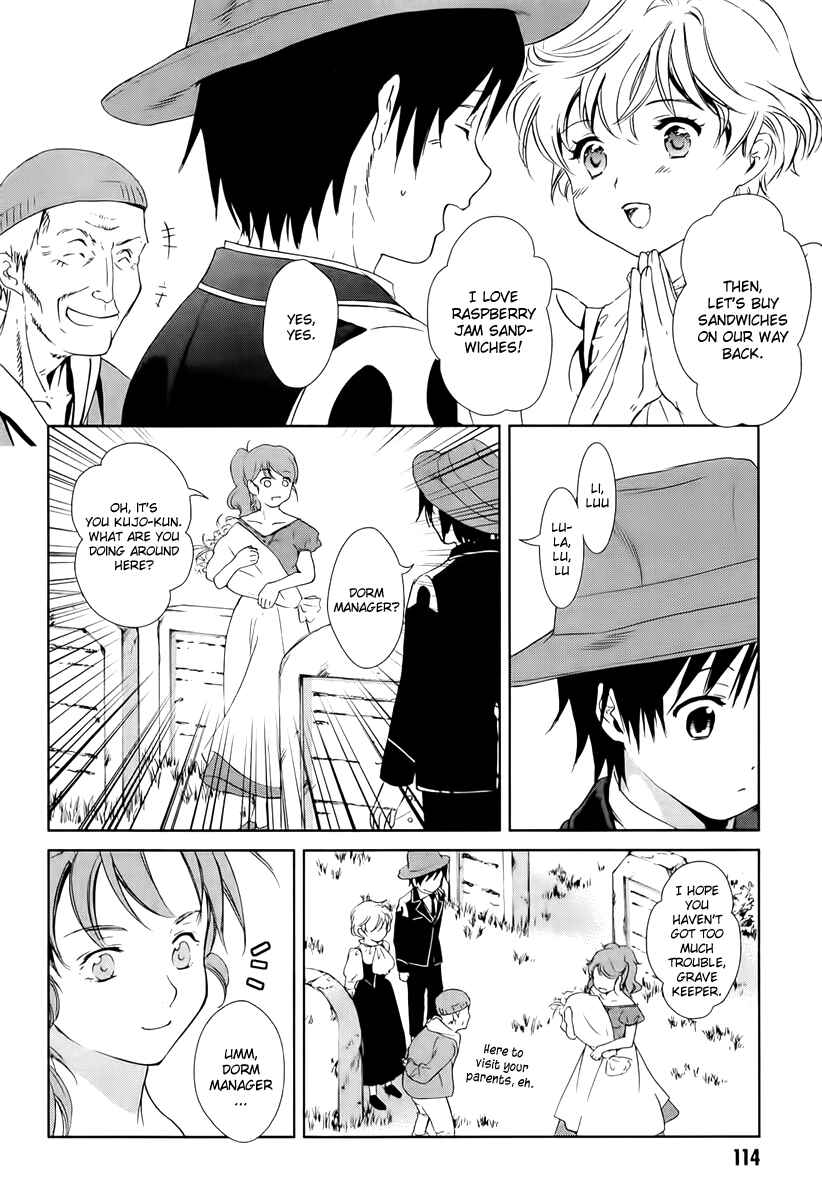 Page 12 Chapter 24 Gosick