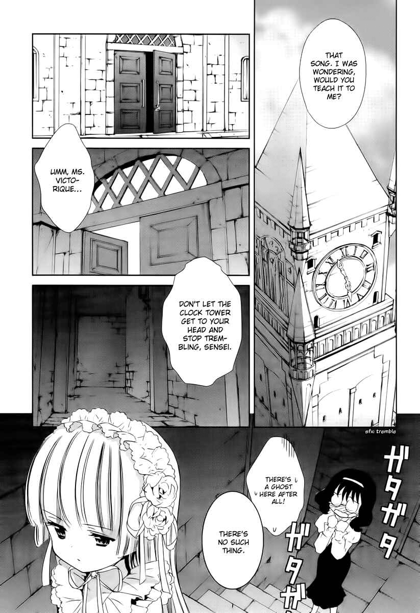 Page 13 Chapter 24 Gosick