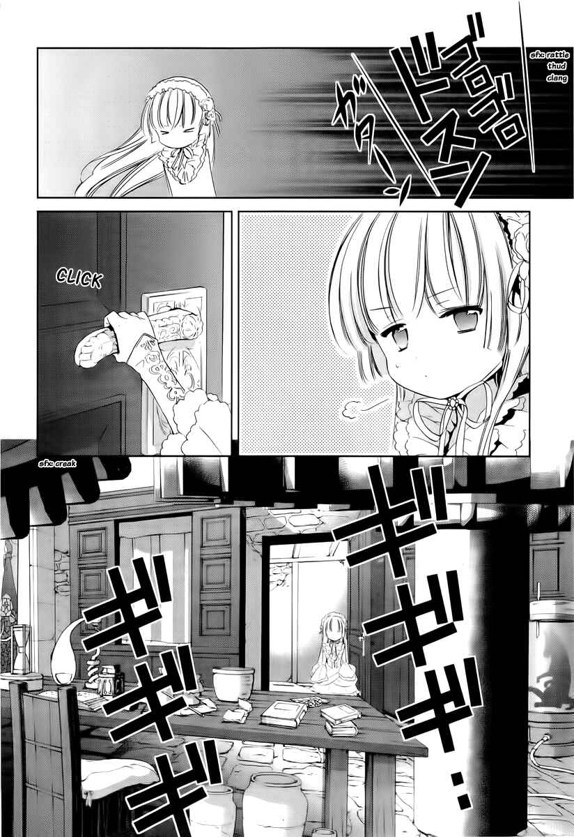 Page 16 Chapter 24 Gosick