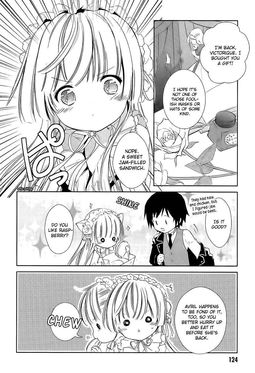 Page 22 Chapter 24 Gosick
