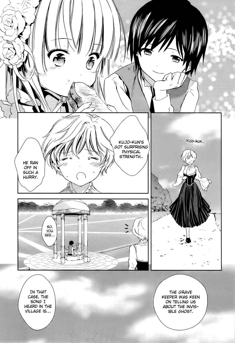 Page 23 Chapter 24 Gosick
