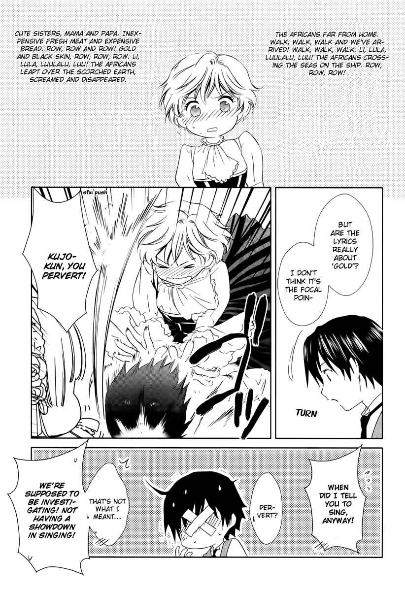 Page 25 Chapter 24 Gosick