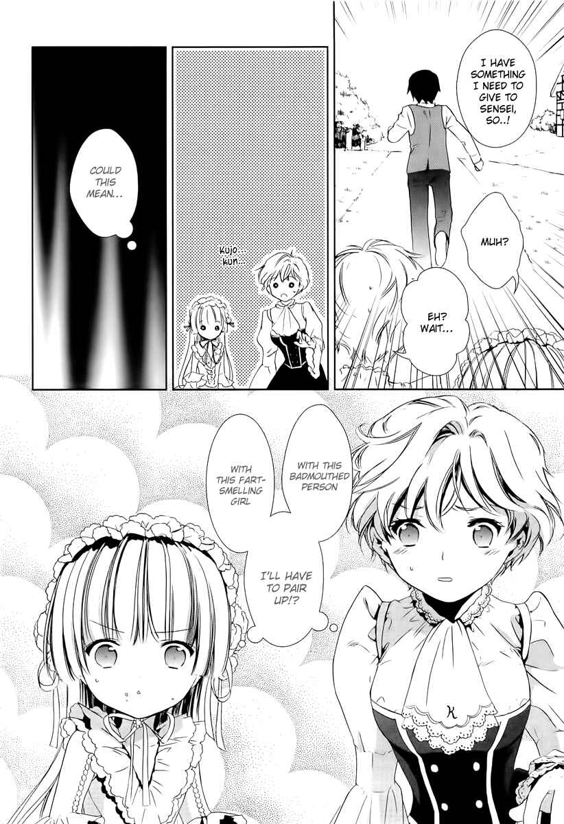 Page 28 Chapter 24 Gosick