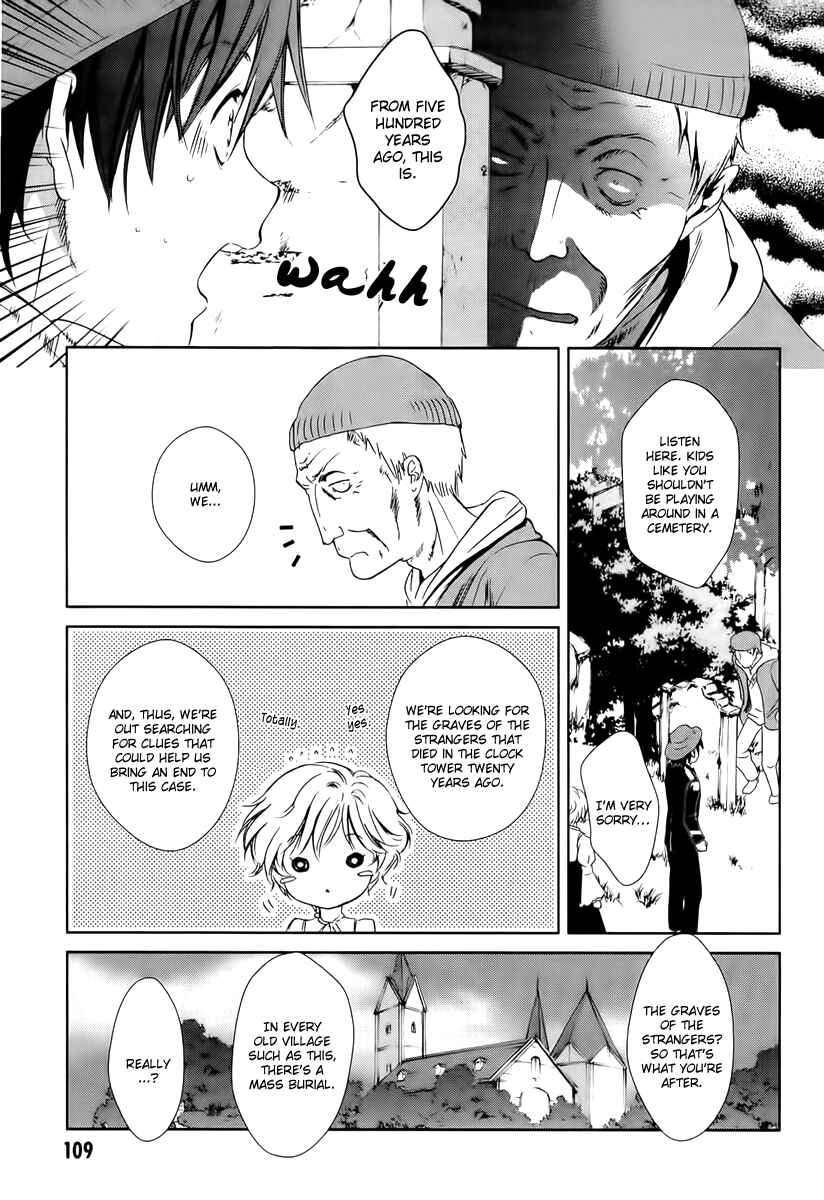 Page 7 Chapter 24 Gosick
