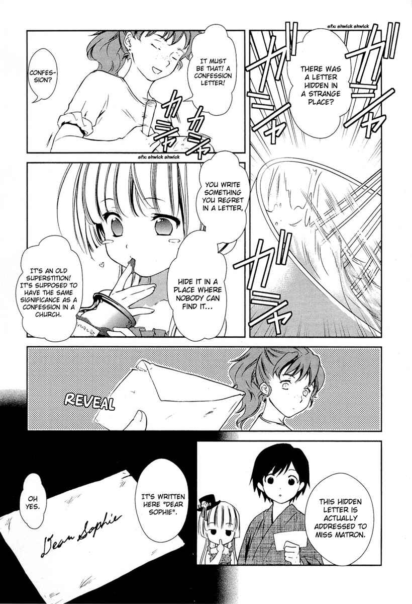 Page 10 Chapter 14 Gosick