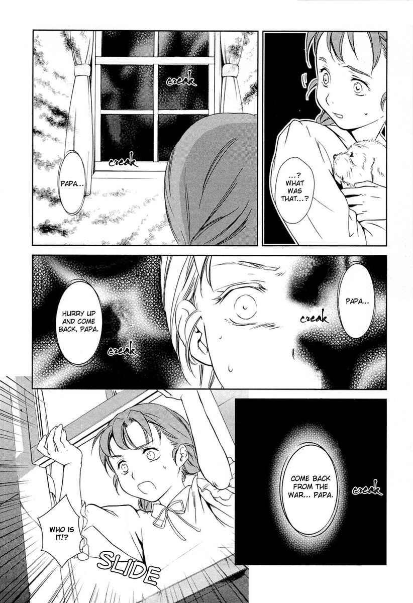 Page 21 Chapter 14 Gosick