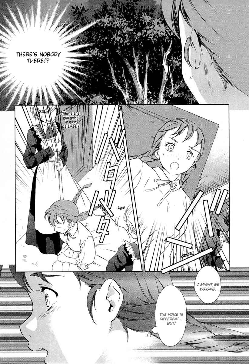 Page 22 Chapter 14 Gosick