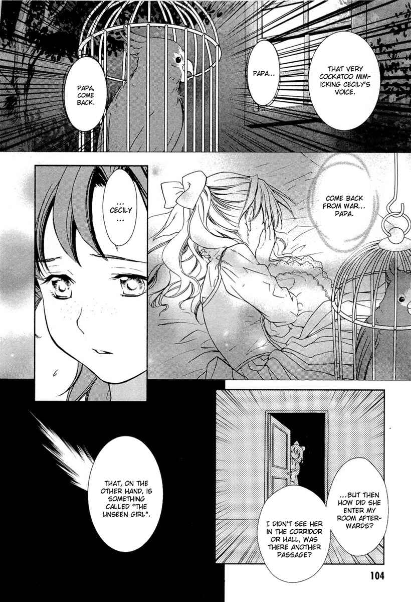 Page 37 Chapter 14 Gosick