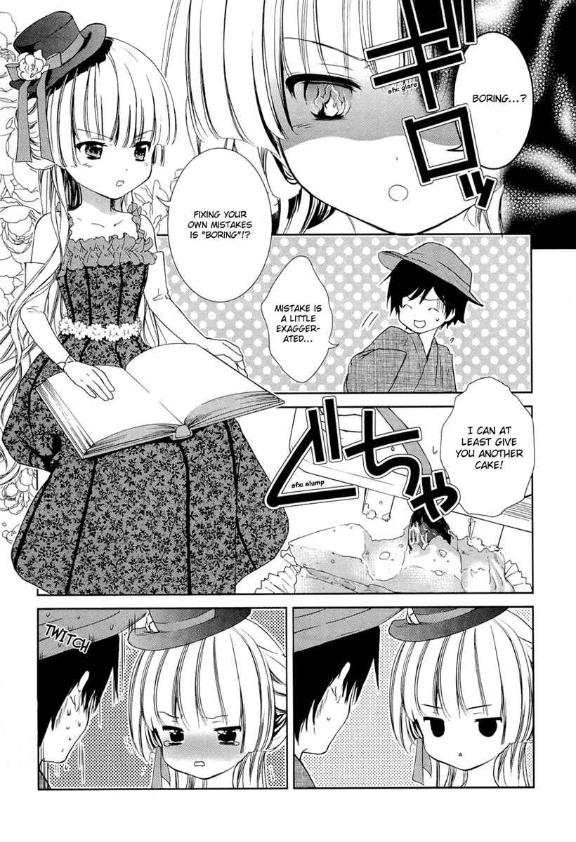 Page 4 Chapter 14 Gosick
